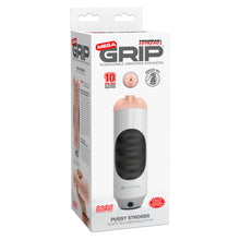 Load image into Gallery viewer, Pipedream Extreme Mega Grip Squeezable Pussy Stroker Masturbator
